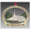 Custom Brass Church Ornament